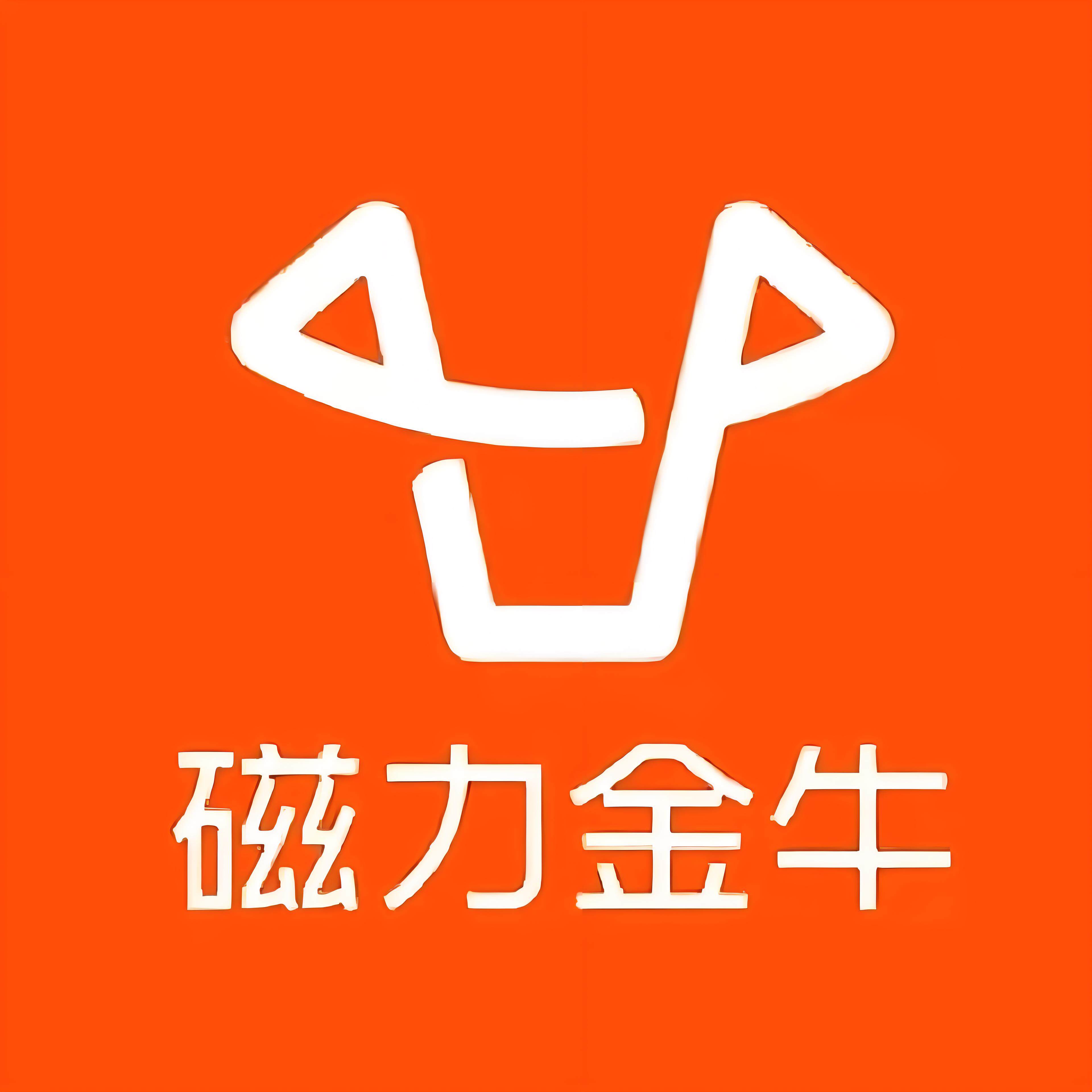 平谷区快手广告